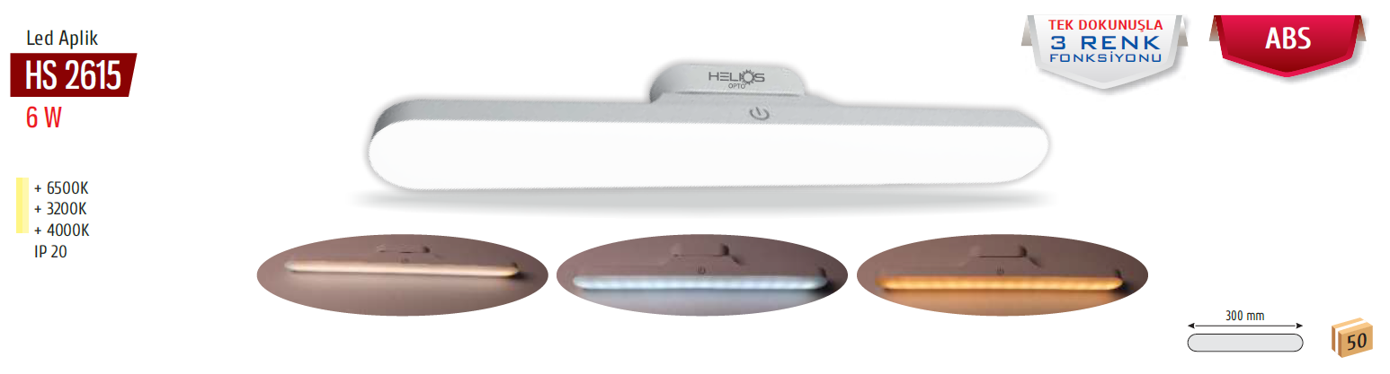 HS2615D.png (193 KB)