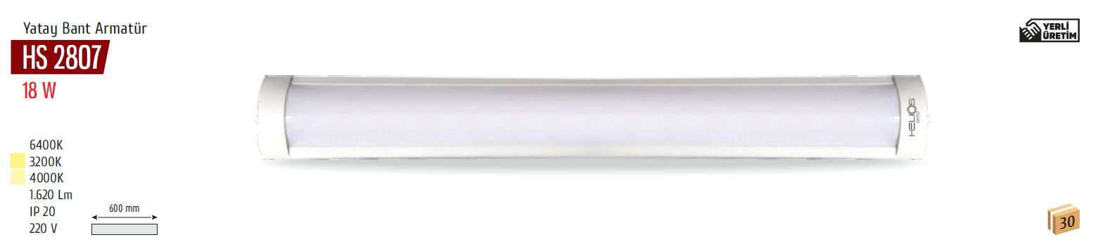 HS2807D.png (95 KB)