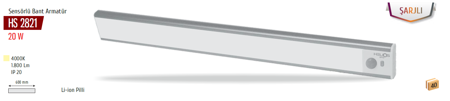 HS2821D.png (133 KB)