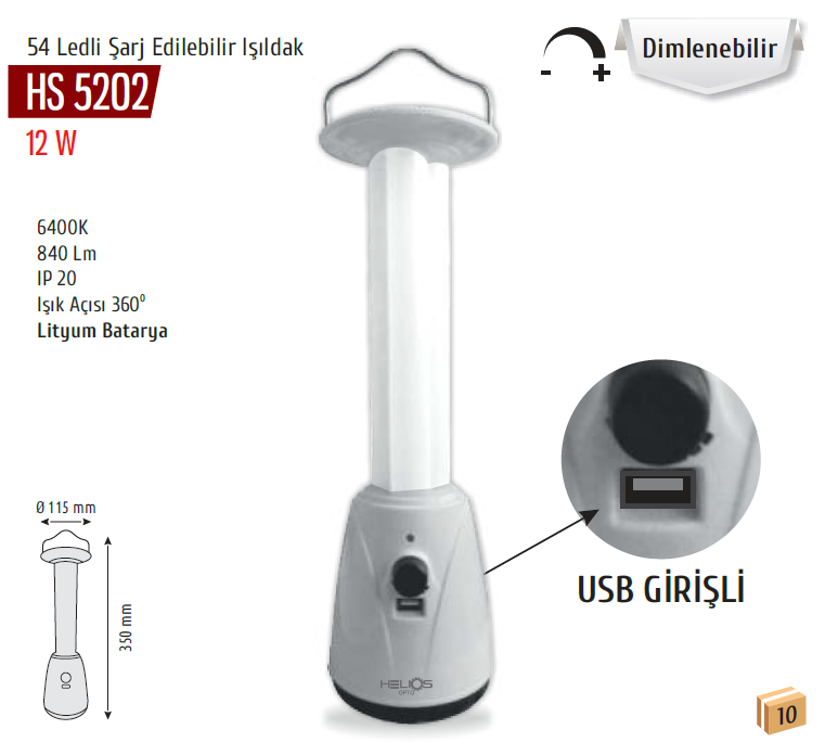 HS5202D.png (159 KB)