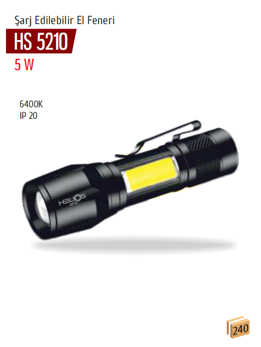 HS5210D.png (149 KB)