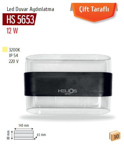 HS5653D.png (131 KB)