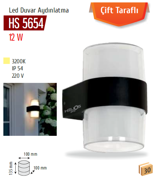HS5654D.png (159 KB)