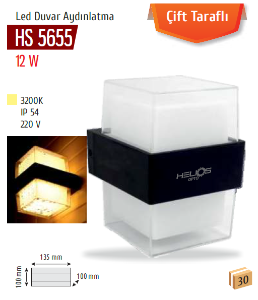 HS5655D.png (176 KB)