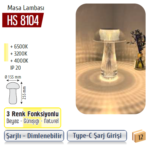 HS8104D.png (205 KB)
