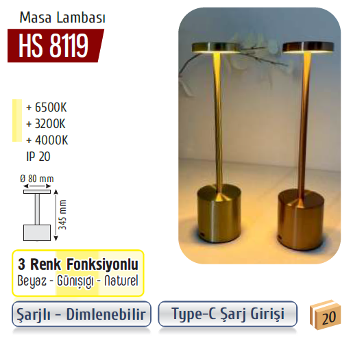 HS8119D.png (185 KB)