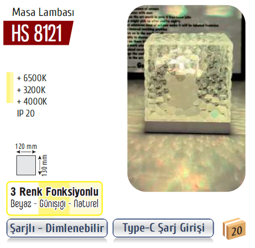 HS8121D.png (255 KB)