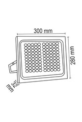 FORLİFE - 100W Slim Kasa SMD Projektör (1)