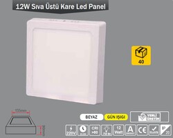 12W / LED PANEL / KARE / SIVA ÜSTÜ / 220V - Thumbnail