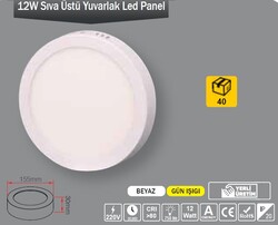 ERKLED - 12W / LED PANEL / YUVARLAK / SIVA ÜSTÜ / 220V