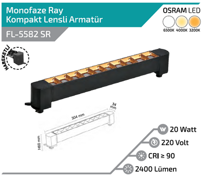 FL-5582 SR 20W Siyah Kasa Rose Lensli Hareketli Ray Armatürü