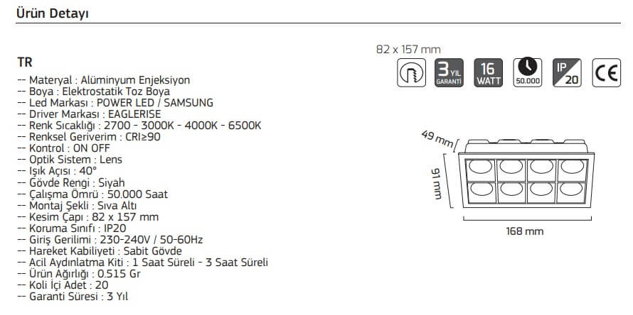 GY 5109D