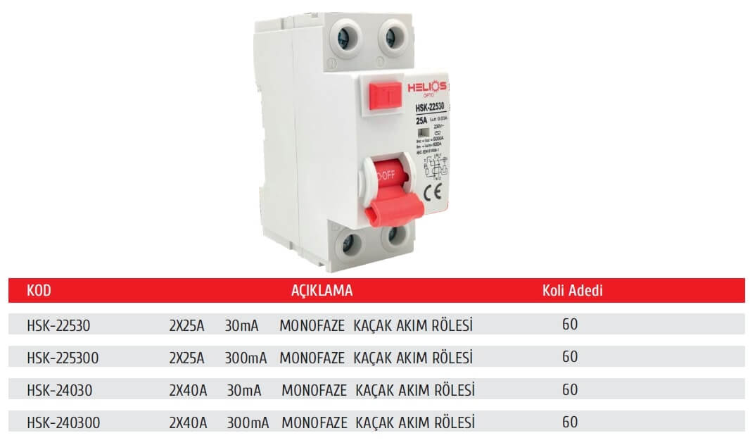 HSK-22530D.jpg (40 KB)