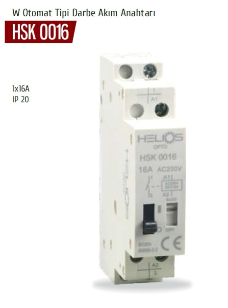 HSK0016D.jpg (20 KB)