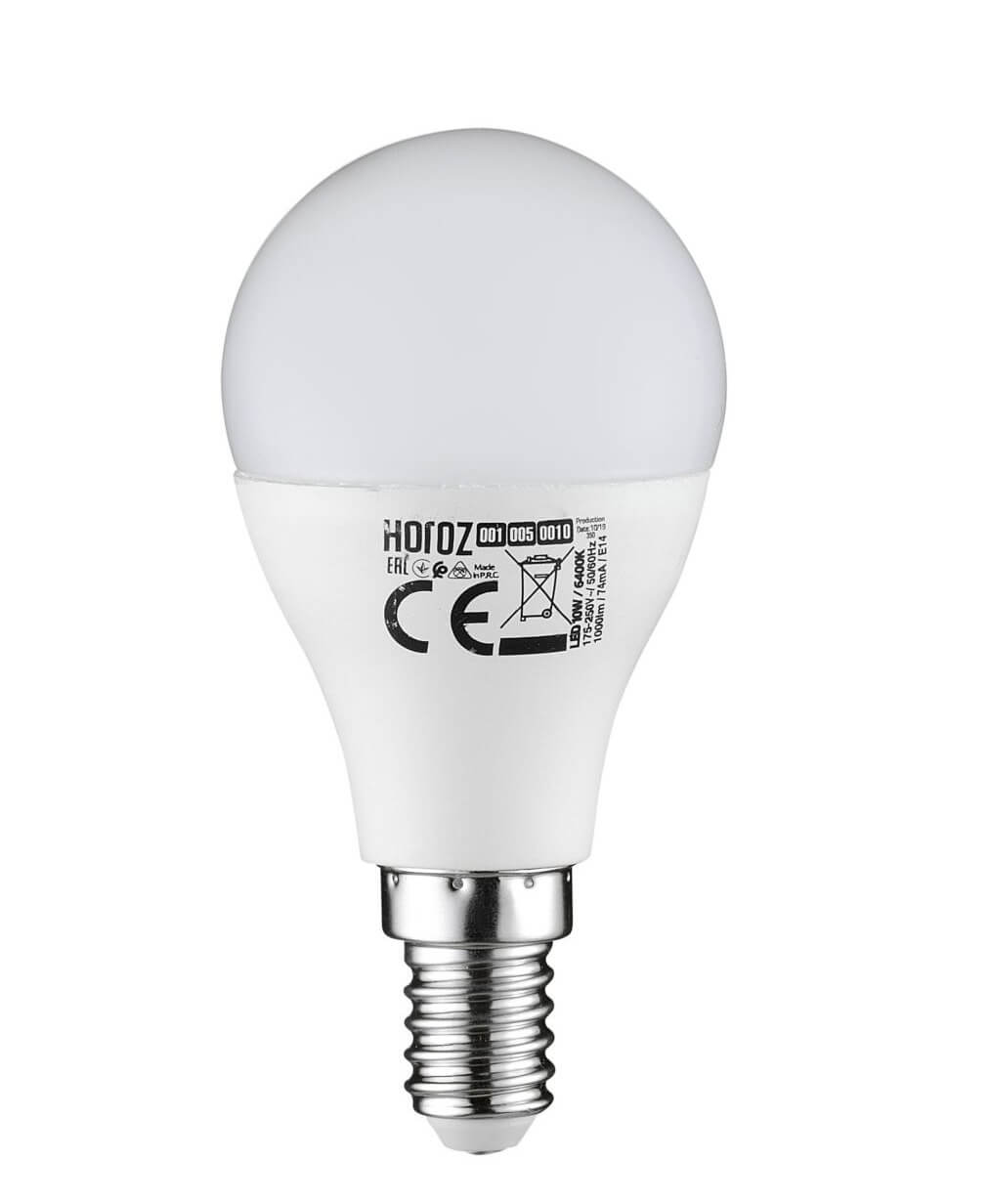 ELİT 10 (E 14) - 10W LED AMPUL