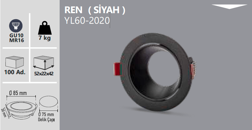 YL60-2020D
