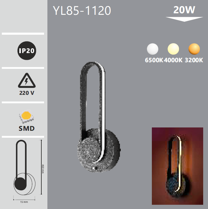 YL85-1120D