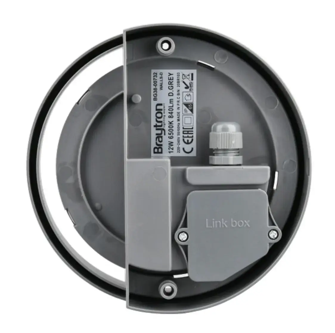 Braytron BG38-00732 Siyah Kasa Dış Mekan LED Aplik 12 Watt - Thumbnail