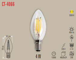 CATA - CT-4066 Led Ampul 4w (1)