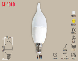 CT-4080 Led Ampul 7w - Thumbnail