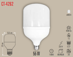 CATA - CT-4262 Torch Led Ampul 55w (1)