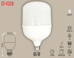 CT-4328 Torch Led Ampul 65w - Thumbnail