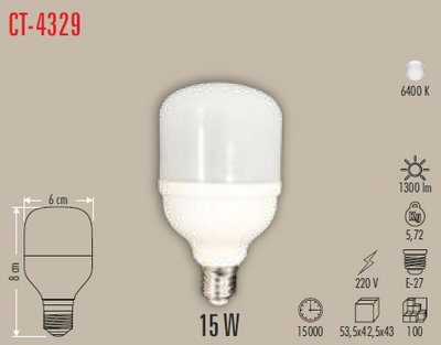 CT-4329 Torch Led Ampul 15w