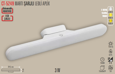 CT-5249 Mertı Şarjlı Led Aplik 3w