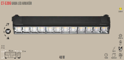 CT-5396 Kama Led Armatür 40w