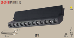 CATA - CT-5841 Lia Magnetic Ray Armatür 24w (1)