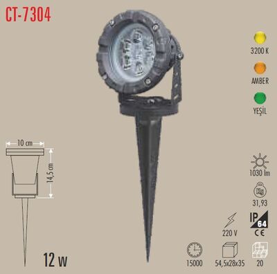 CT-7304 / BAHÇE / ÇİM ARMATÜR / 12W