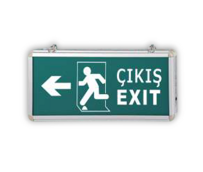 CT-9170 Exit