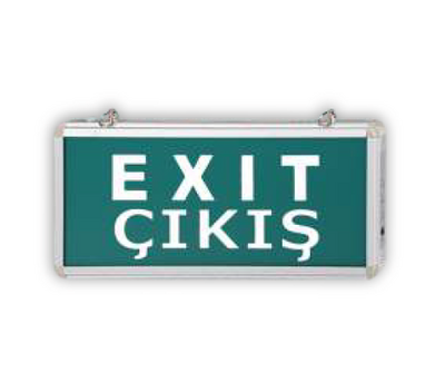 CT-9175 Exit