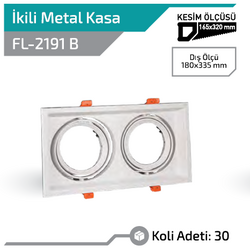 FL-2191 B Hareketli Çift Giriş Metal Beyaz Kasa - Thumbnail