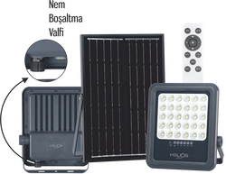 Helios - Helios Opto HS 3875 Solar Projektör 200 Watt (1)
