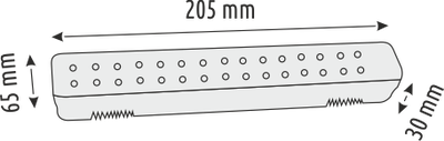 Helios Opto HS 5205 32 Ledli Şarj Edilebilir Işıldak 2 Watt 2 Kademeli Aydınlatma