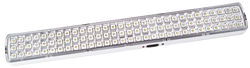 Helios - Helios Opto HS 5207 90 Ledli Şarj Edilebilir Işıldak 6 Watt 2 Kademeli Aydınlatma