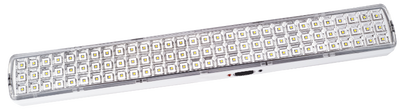 Helios Opto HS 5207 90 Ledli Şarj Edilebilir Işıldak 6 Watt 2 Kademeli Aydınlatma