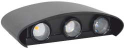 Helios - Helios Opto HS 5850 LED Duvar Aydınlatma 6 Watt