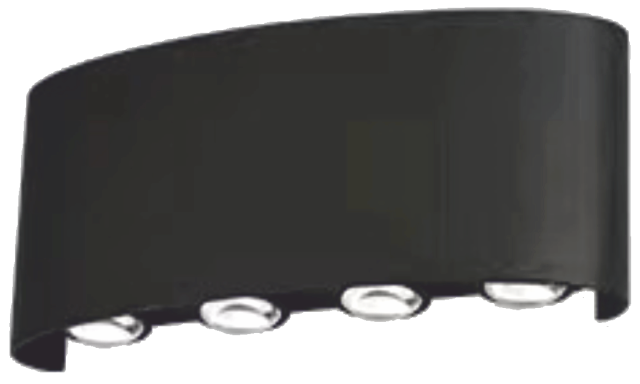 Helios - Helios Opto HS 5875 LED Duvar Aydınlatma 8 Watt