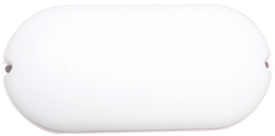 Helios - Helios Opto HS 5877 LED Duvar Aydınlatma 18 Watt