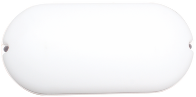 Helios Opto HS 5877 LED Duvar Aydınlatma 18 Watt