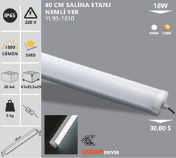 NOAS - Noas YL98-1810 60 cm Salina Etanj Nemli Yer 18 Watt (1)